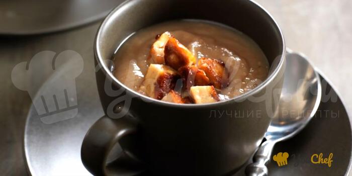 Крем-суп из каштанов с фуа-гра