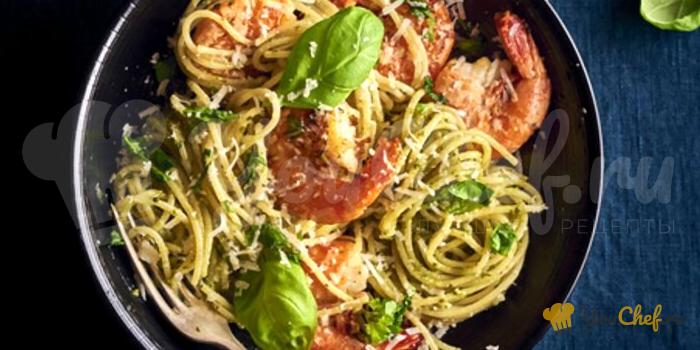 Спагетти с базиликом и креветками