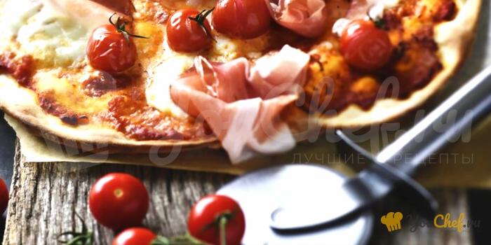 Пицца моцарелла ди баффала со спек и помидорами черри