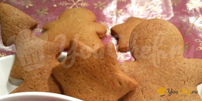 Рождественское песочное печенье с 4-мя специями